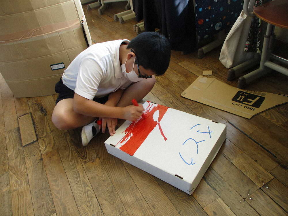 【画像・写真】【第１０３回】縁joyニュース（大道具づくり編）