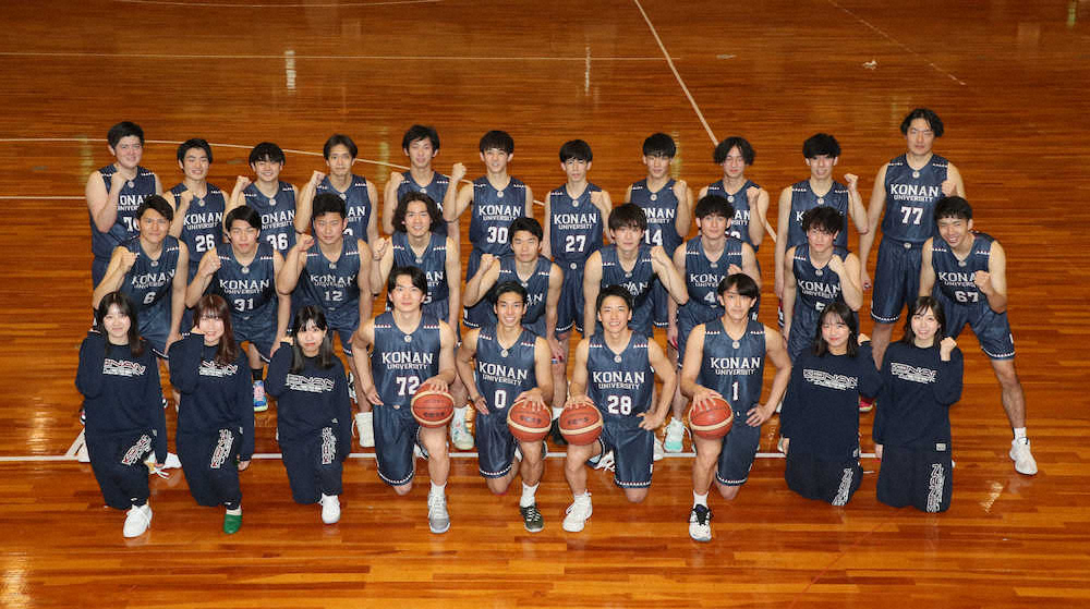 【画像・写真】甲南大バスケットボール部　14年ぶり1部で大暴れだ!　持ち前のチームワークでインカレ出場目指す