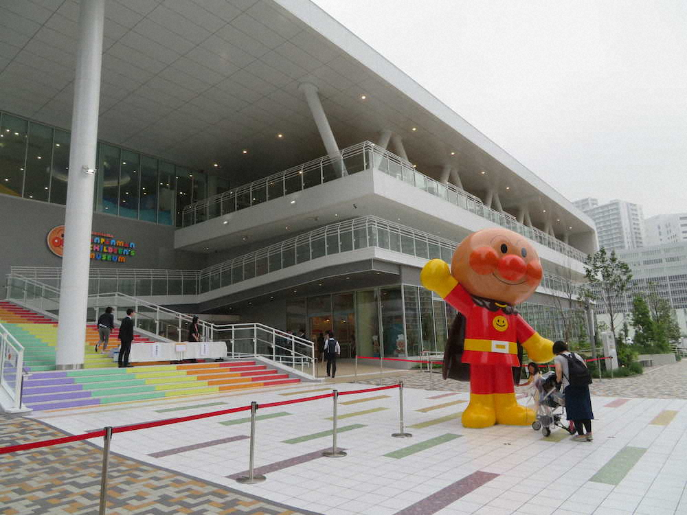 【画像・写真】【横浜】ちびっ子にはやっぱりココ！ミュージアムでアンパンマンの世界体感