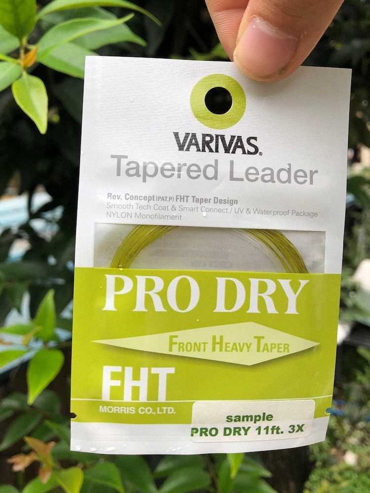 【画像・写真】初心者親子ニンフでヤマメ&イワナWヒット　ルアー・フライ&テンカラエリアがリニューアル