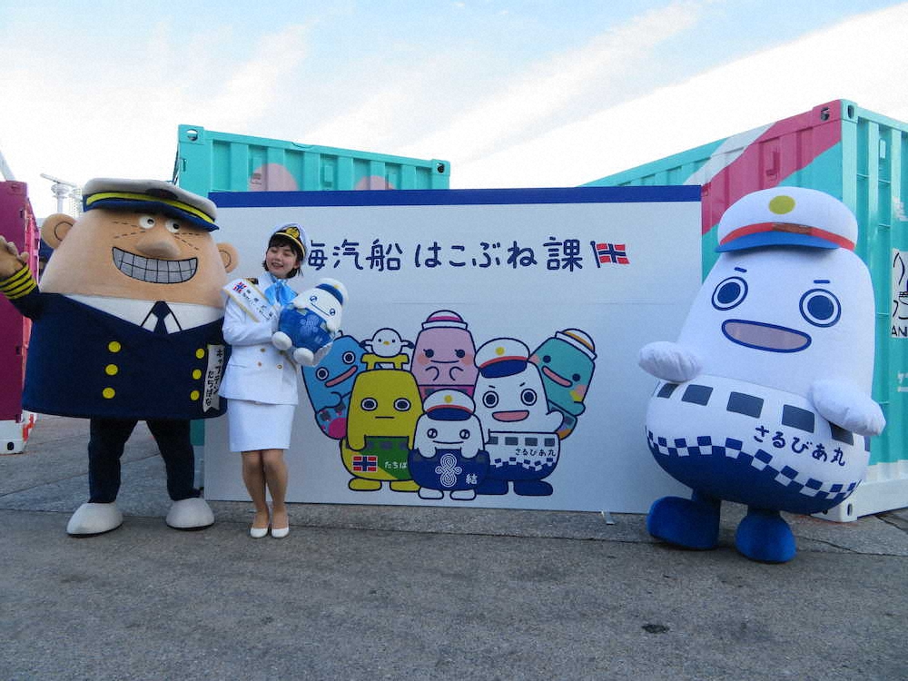 【画像・写真】【東京】羽田空港、TDR…湾岸名所を沖から眺めてみれば…高速ジェット船で90分海散歩