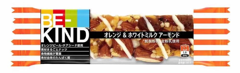 71円 【新作入荷!!】 フライドポテト風味ラムネ×１本
