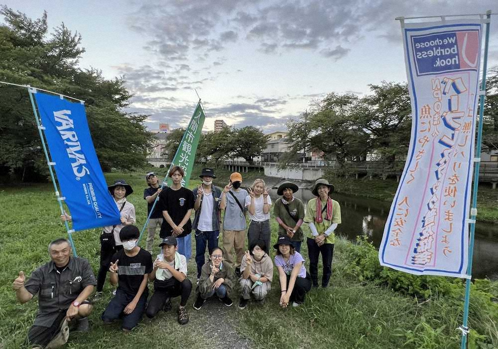 【画像・写真】オイカワで食育　古里を大切に　「釣って食べるまで」地元若者が発案