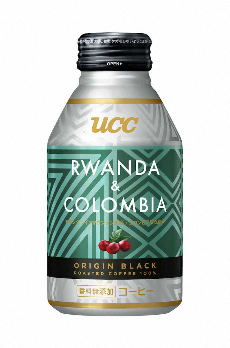 【画像・写真】期間限定の高級缶コーヒー「UCC　ORIGIN　BLACK　ルワンダ＆コロンビア」