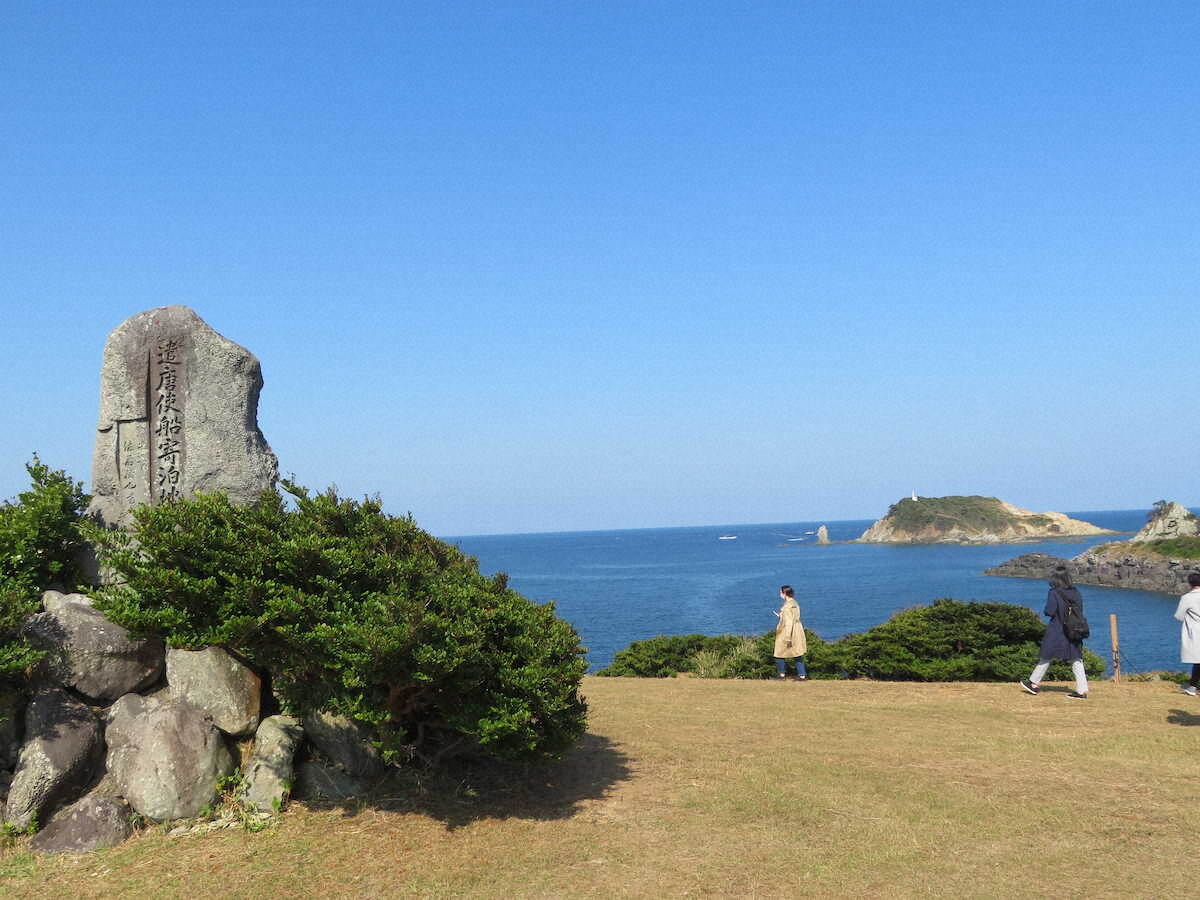 【画像・写真】【長崎・五島】「舞いあがれ！」で話題　五島列島で空海ゆかりの地を巡る、遣唐使はここから旅立った