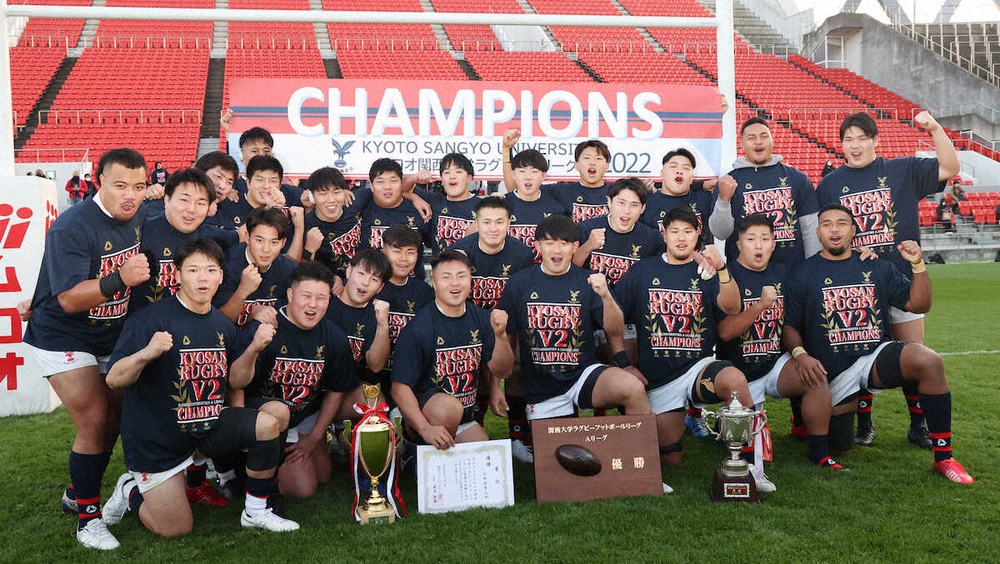 【画像・写真】ラグビー京産大　初の日本一へ福西&家村中心に「Tough（タフ）」に勝つ　全国大学選手権