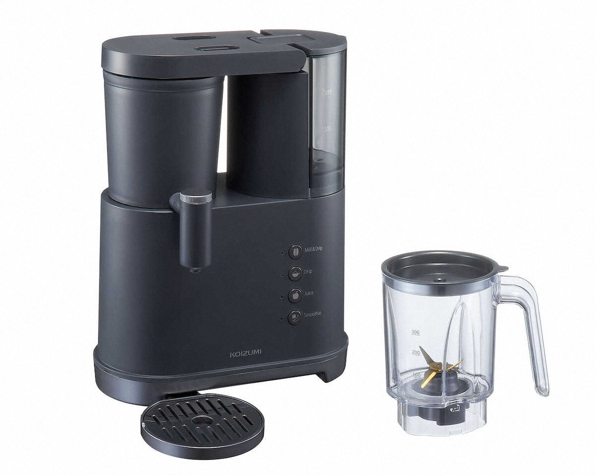 【画像・写真】1台でコーヒー＆ミキサー　小泉成器「2WAYコーヒー＆ミキサー」