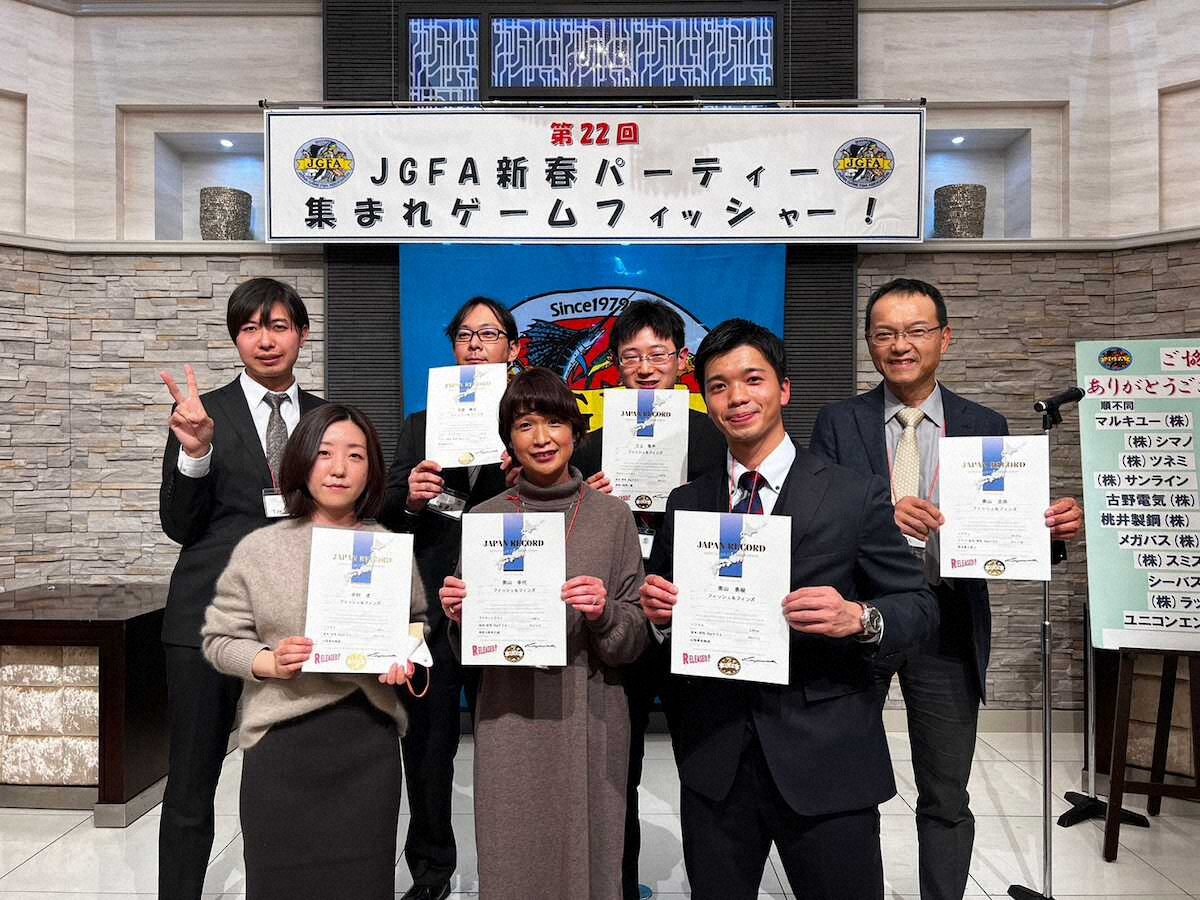 【画像・写真】環境、文化、人々への貢献考えさせられた　JGFA新春パーティー3年ぶり開催