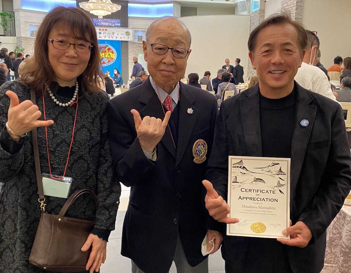 【画像・写真】環境、文化、人々への貢献考えさせられた　JGFA新春パーティー3年ぶり開催