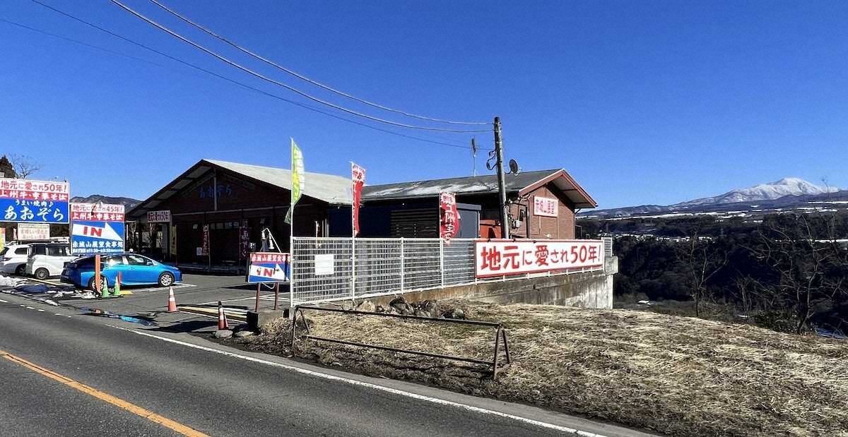 【画像・写真】ニンフで40センチロックリバー　感激2倍　トラウトの宝島