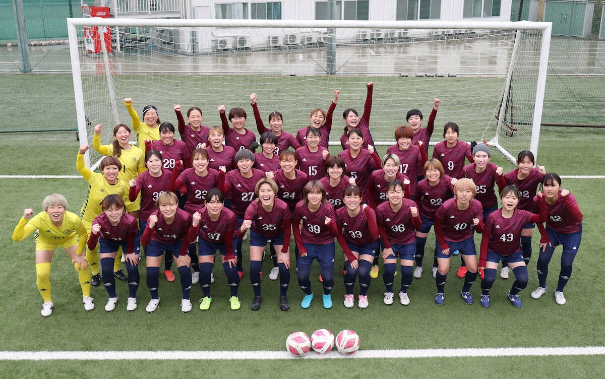 【画像・写真】帝塚山学院大女子サッカー部　全学年そろって関西制覇へキックオフ！