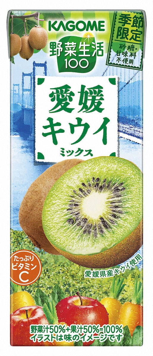【画像・写真】愛媛県産キウイのジュース　カゴメ「野菜生活100 愛媛キウイミックス」