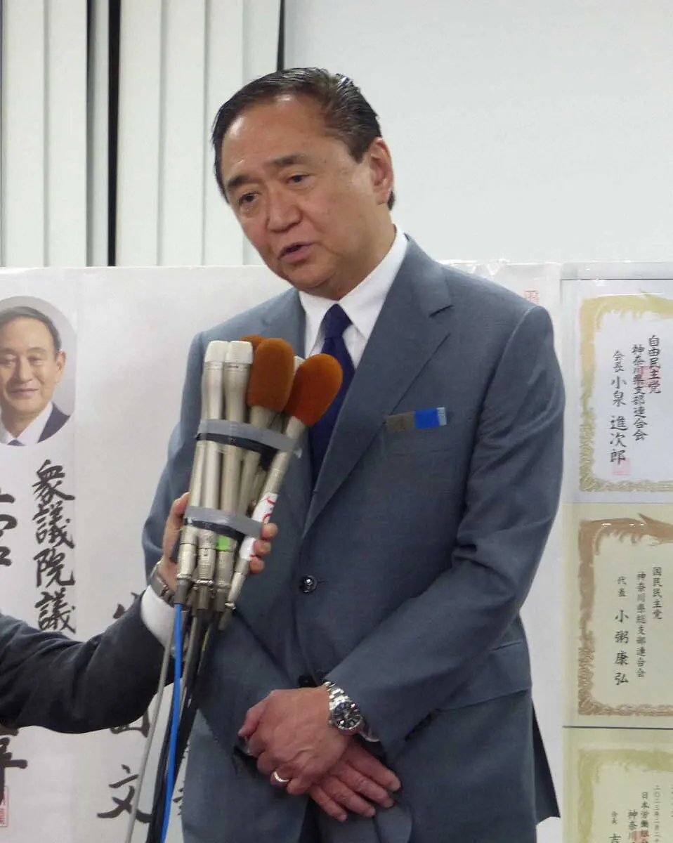 【画像・写真】神奈川県知事選　無効票が“実質3位”だった…前回の2倍超、21万票の異常事態「誰もいない」の声の表れ