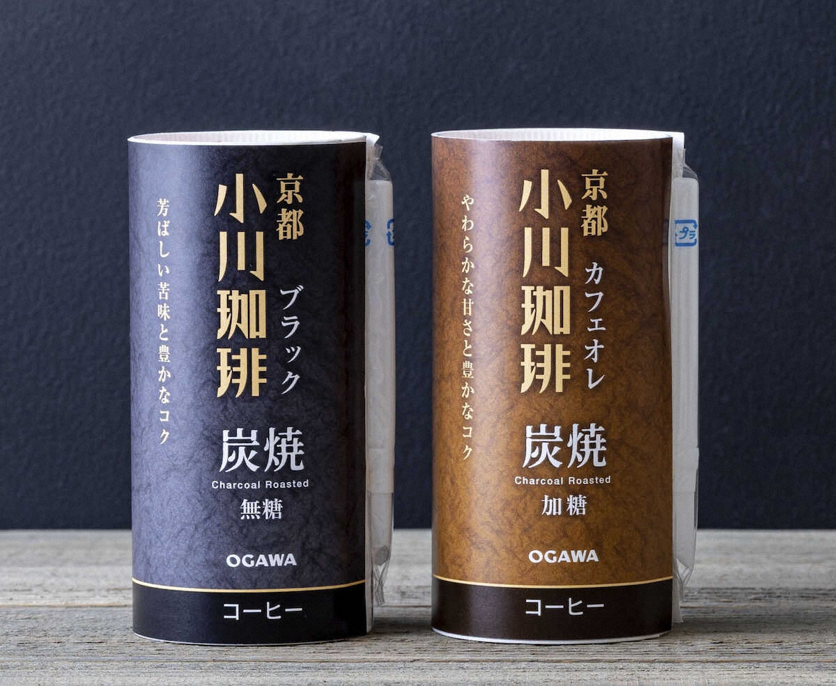 【画像・写真】手軽な炭焼き焙煎コーヒー　小川珈琲「京都　小川珈琲　炭焼珈琲」
