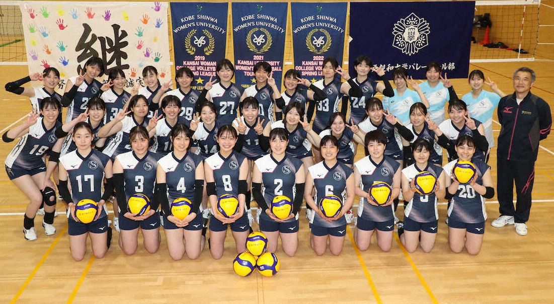 【画像・写真】【神戸親和大女子バレーボール部】昨年インカレで初の4強　最高の結束力で全国制覇へアタック！