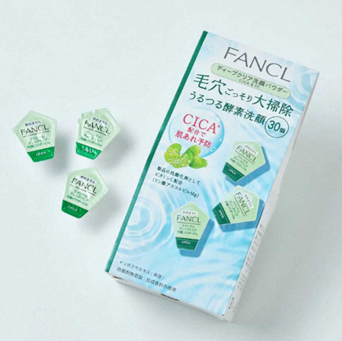 【画像・写真】植物の保湿成分入り洗顔料　ファンケル「ディープクリア　洗顔パウダー　CICA＆VC」