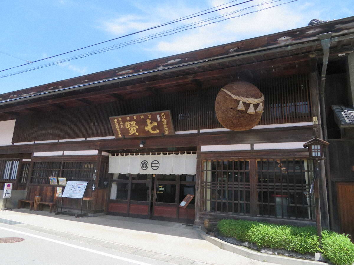 【画像・写真】【山梨・北杜】新感覚のスパークリング日本酒は300年の歴史から生まれた…「七賢」蔵元を訪ねて