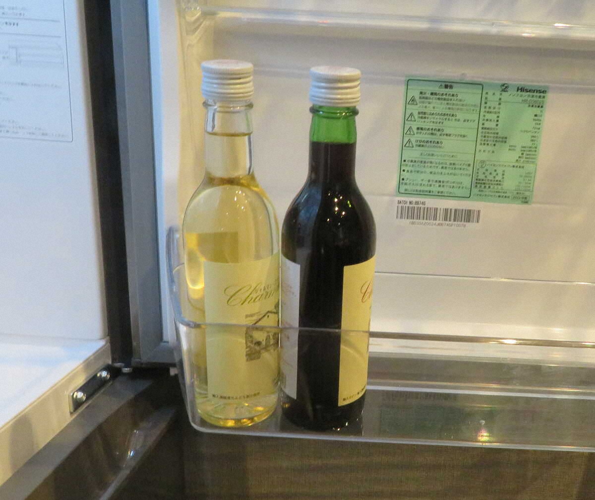 冷蔵庫に入っていた赤白ワイン