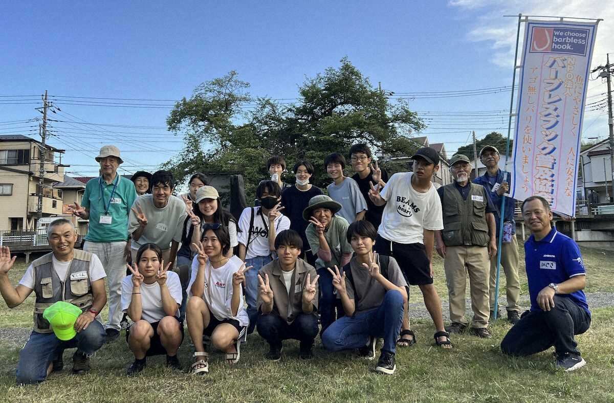 【画像・写真】ここがふるさと　オイカワで学ぶ“生きる力”　自然に触れて命の大切知る若者たち