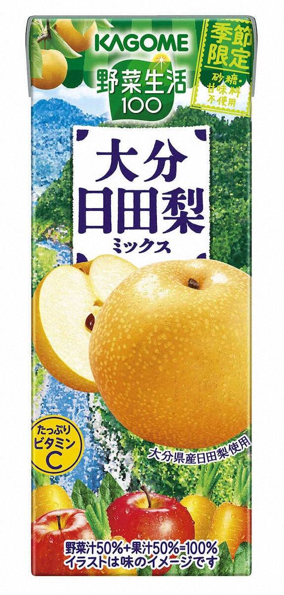 【画像・写真】大分県産梨のジュース　カゴメ「野菜生活100　大分日田梨ミックス」