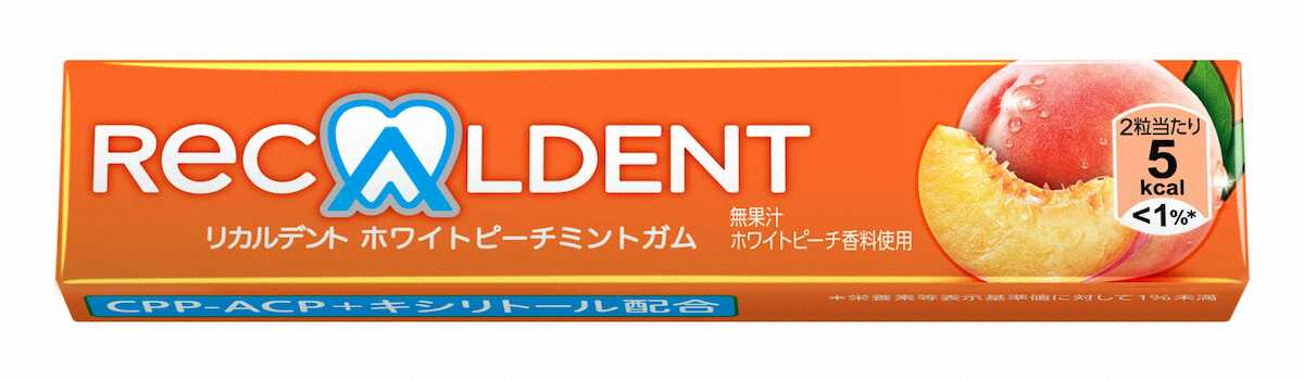 【画像・写真】爽やかな桃の味のガム　モンデリーズ・ジャパン「リカルデント ホワイトピーチミントガム」
