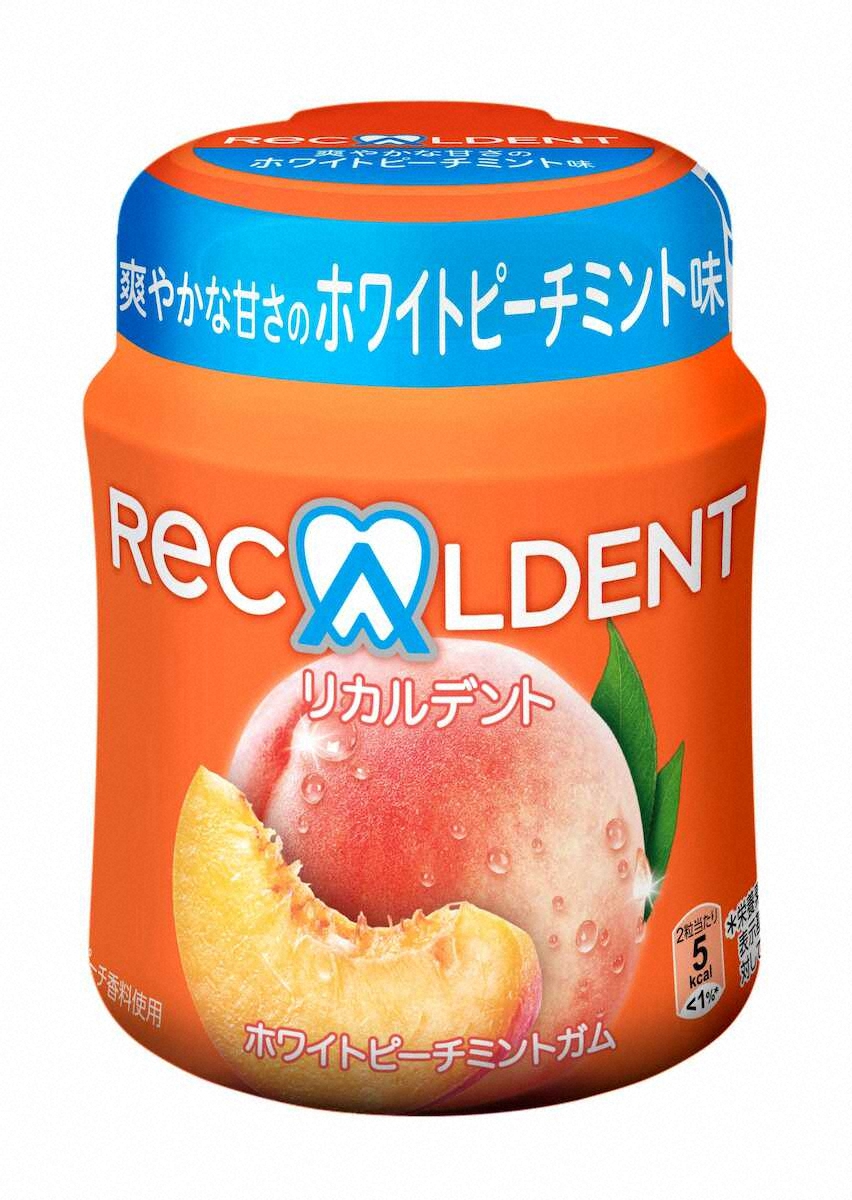 【画像・写真】爽やかな桃の味のガム　モンデリーズ・ジャパン「リカルデント ホワイトピーチミントガム」