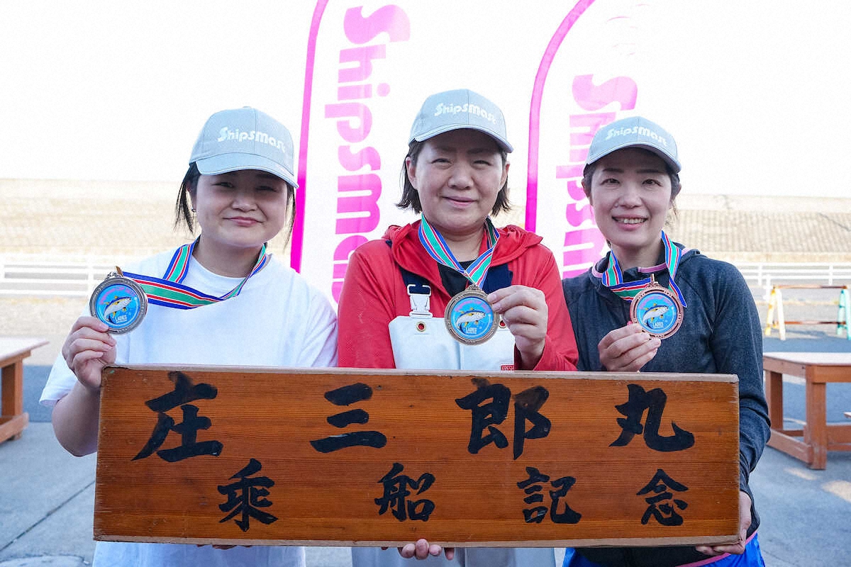 【画像・写真】「最後の一流し」で11・82キロキメジでV　荒川さん延長戦で大逆転！！