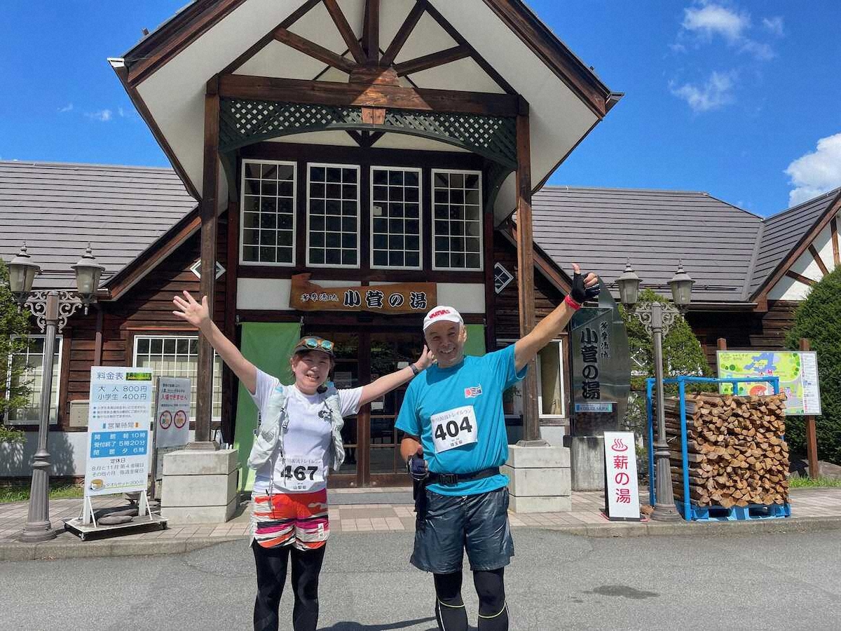 【画像・写真】訪れた甲斐あり！！53センチ甲斐サーモンレッド　山梨県小菅村「小菅トラウトガーデン」