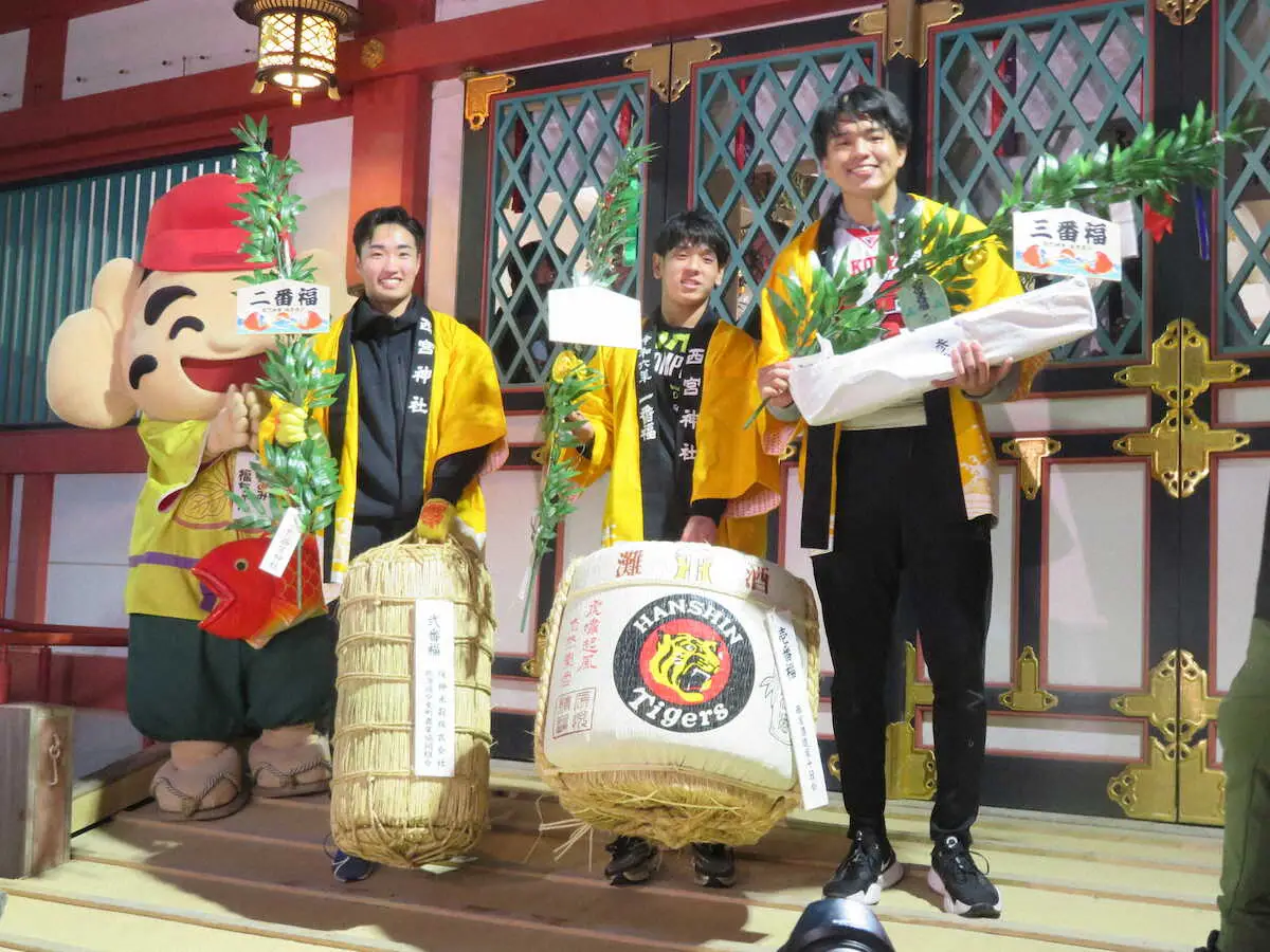 【画像・写真】西宮神社の福男選び　追手門学院大陸上部19歳が1番福！「これを機にいろんなことに挑戦したい」