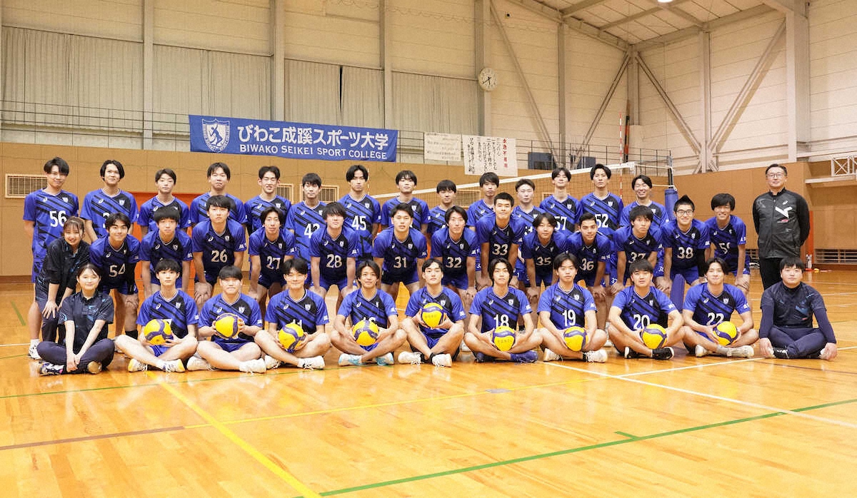 【画像・写真】【びわこ成蹊スポーツ大　男子バレーボール部】史上最強チームで挑む3度目の1部