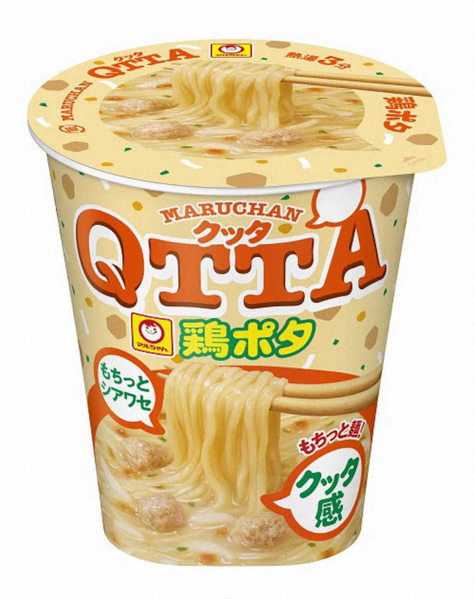 濃厚鶏スープのカップ麺　東洋水産の「MARUCHAN　QTTA　鶏ポタ」