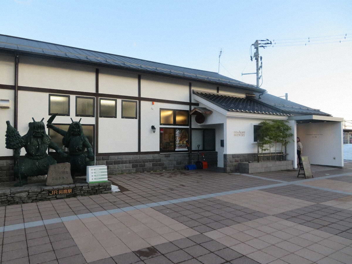 【画像・写真】【秋田】日本酒とどう違う？美酒王国のニューウエーブ「クラフトサケ」を飲み比べ