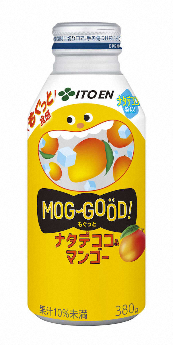小腹を満たすジュース　伊藤園の「MOG―GOOD！（もぐっと）　ナタデココ＆マンゴー」