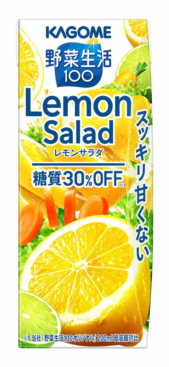 【画像・写真】糖質減らした野菜ジュース　カゴメ「野菜生活100　レモンサラダ」