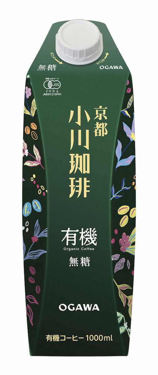 【画像・写真】農薬に頼らないコーヒー　小川珈琲「京都　小川珈琲　有機珈琲　無糖　1000ミリリットル」