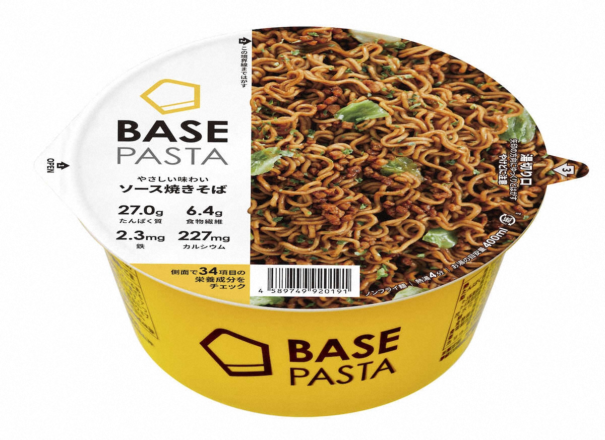 【画像・写真】完全栄養食の焼きそば　ベースフード「BASE　PASTA　ソース焼きそば」