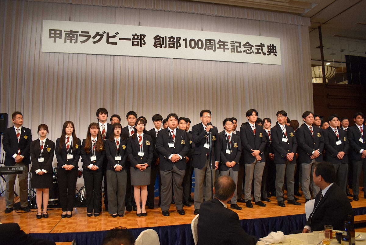 【画像・写真】【甲南大ラグビー部】創部100周年のメモリアル　Bリーグ制して、ネクスト100年への一歩踏み出す