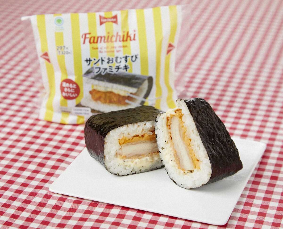 【画像・写真】ファミチキのおむすび　ファミリーマート「サンドおむすび　ファミチキ」