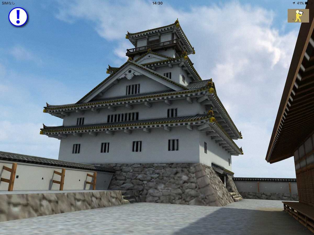 【画像・写真】【佐賀・唐津】秀吉の夢の跡…名だたる武将が集まった名護屋城跡　黄金の茶室の輝きに圧倒！