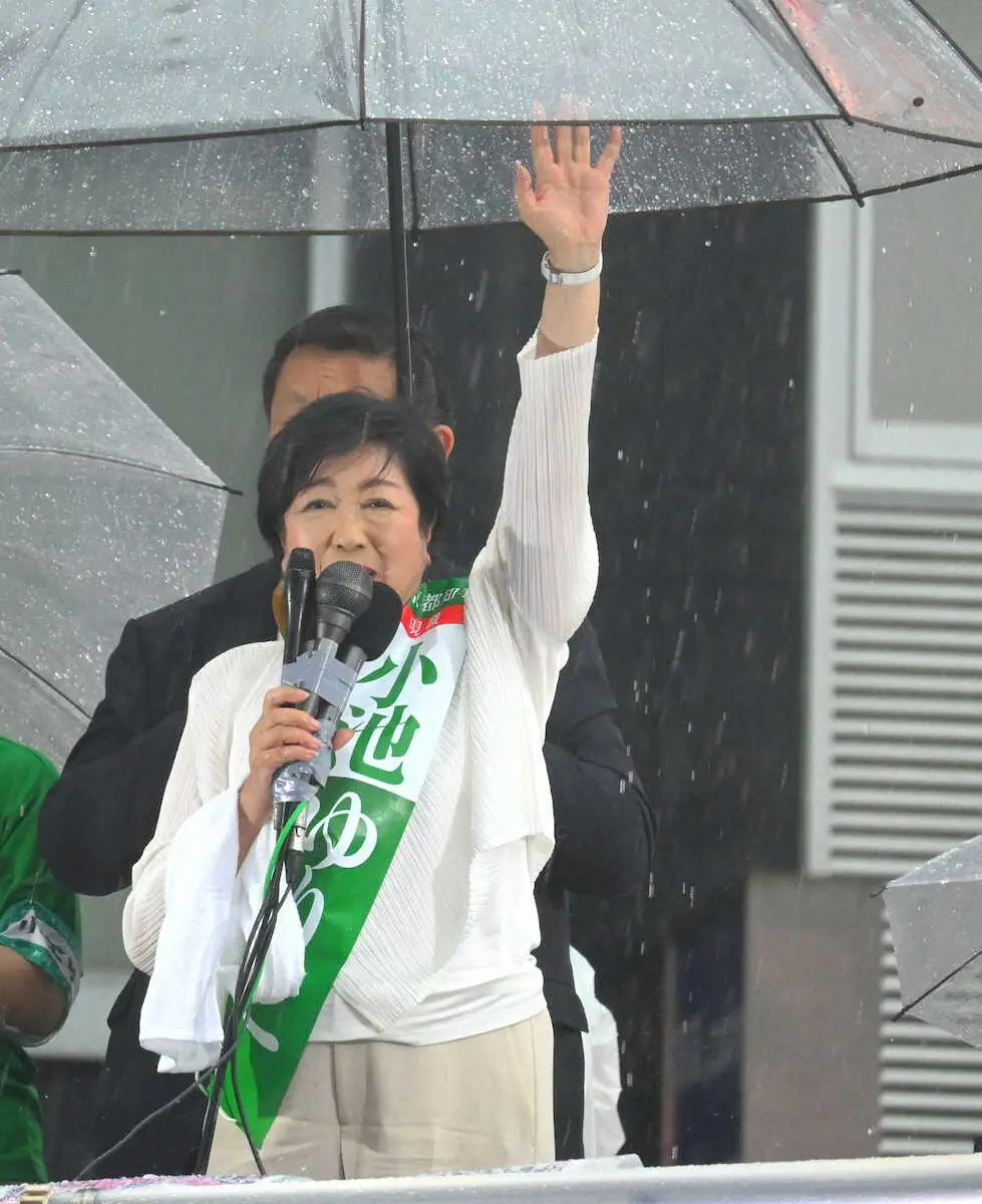 【画像・写真】【都知事選】現職の小池百合子氏が3選確実　コロナ禍、五輪延期乗り越え…蓮舫氏ら退ける