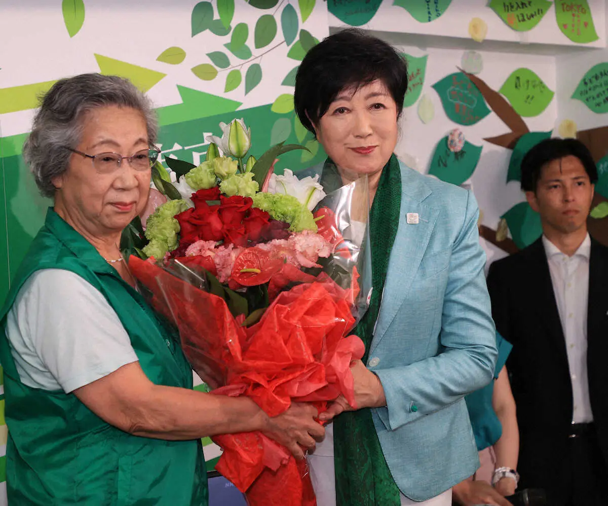 【画像・写真】【都知事選】現職の小池百合子氏が3選確実で第一声「もっと生活を支えて…そういう思いを頂戴した」