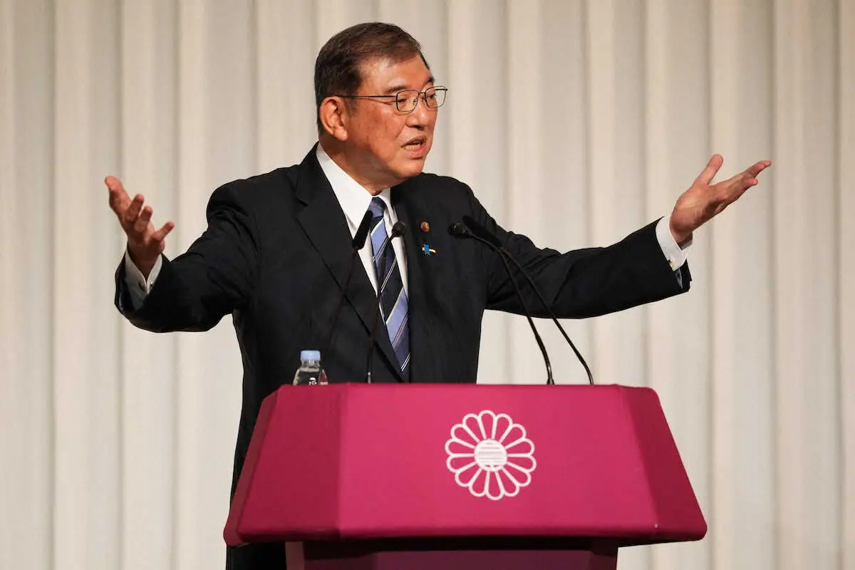 【画像・写真】石破茂新総裁　旧派閥への人事バランスには配慮せず「もうなくなっちゃいましたので考えません」