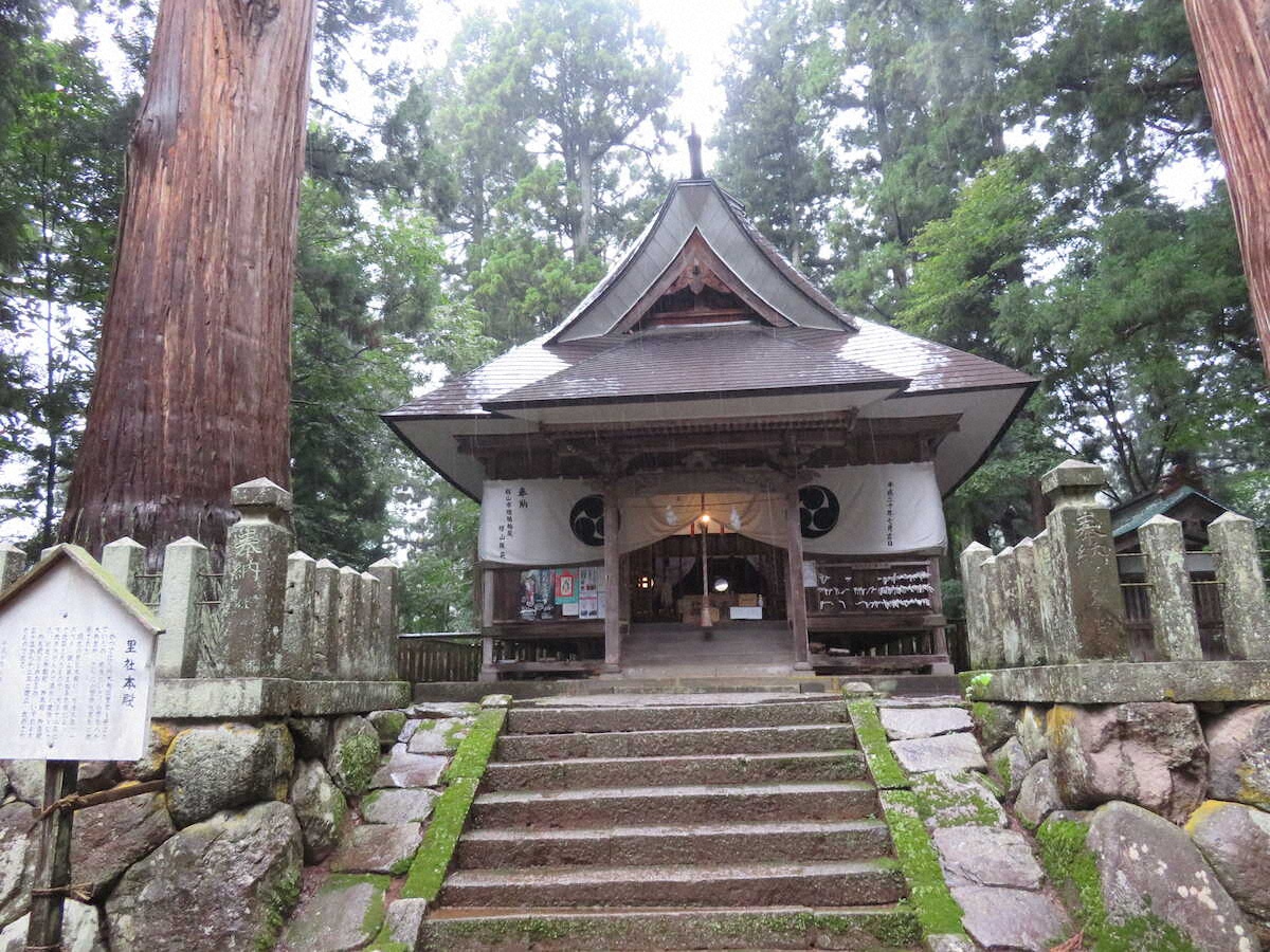 【画像・写真】【長野・飯山】密かな人気の縁結びスポット“ハート型”北竜湖畔の宿で天然温泉満喫