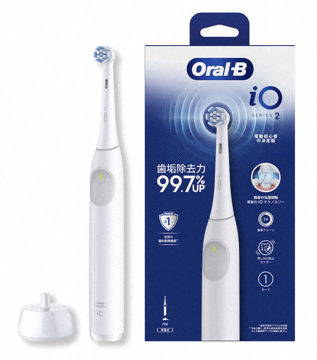 【画像・写真】初心者向け電動歯ブラシ　P＆Gジャパン「オーラルBiO2　ホワイト」