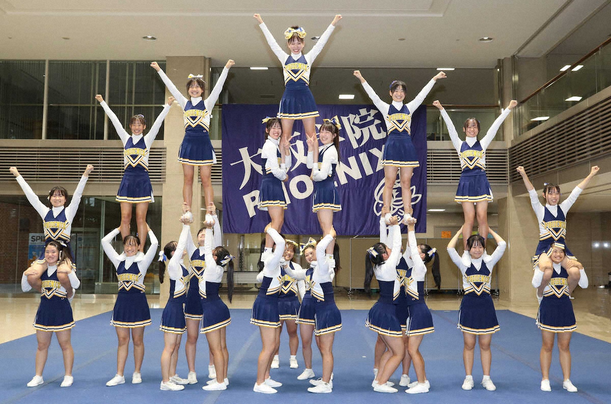 【画像・写真】【大阪学院大高チアリーダー部】150秒に懸ける笑顔、努力、青春　心技体を揃え、華麗に演技