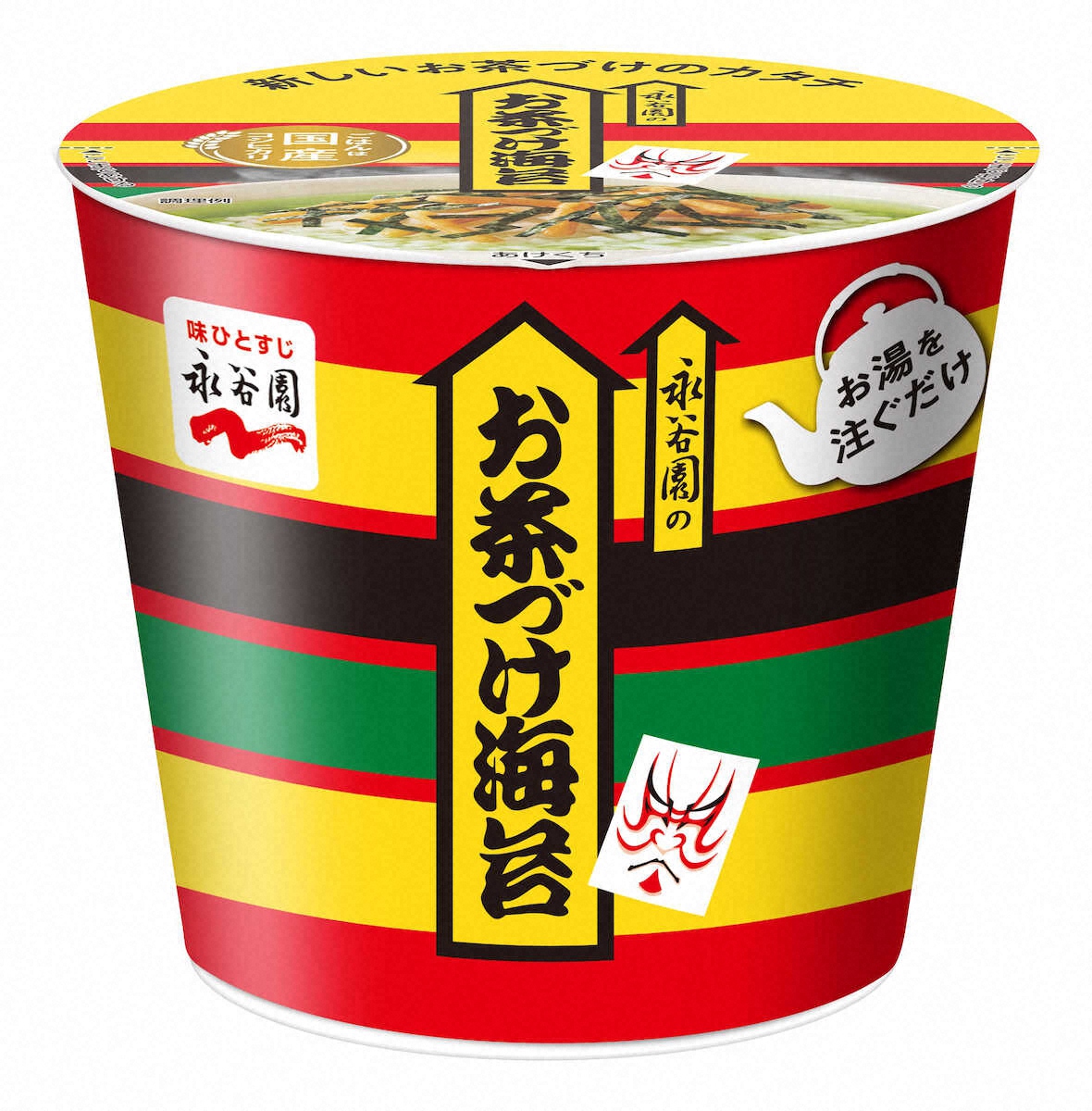 【画像・写真】カップ入りお茶漬け　永谷園「カップ入り　お茶づけ海苔」