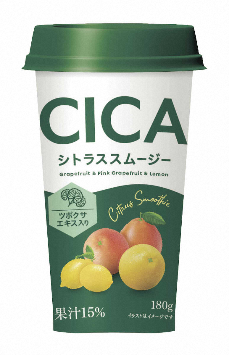 【画像・写真】ハーブ香るスムージー　クロレラ食品ハックの「CICA（シカ）　シトラススムージー」