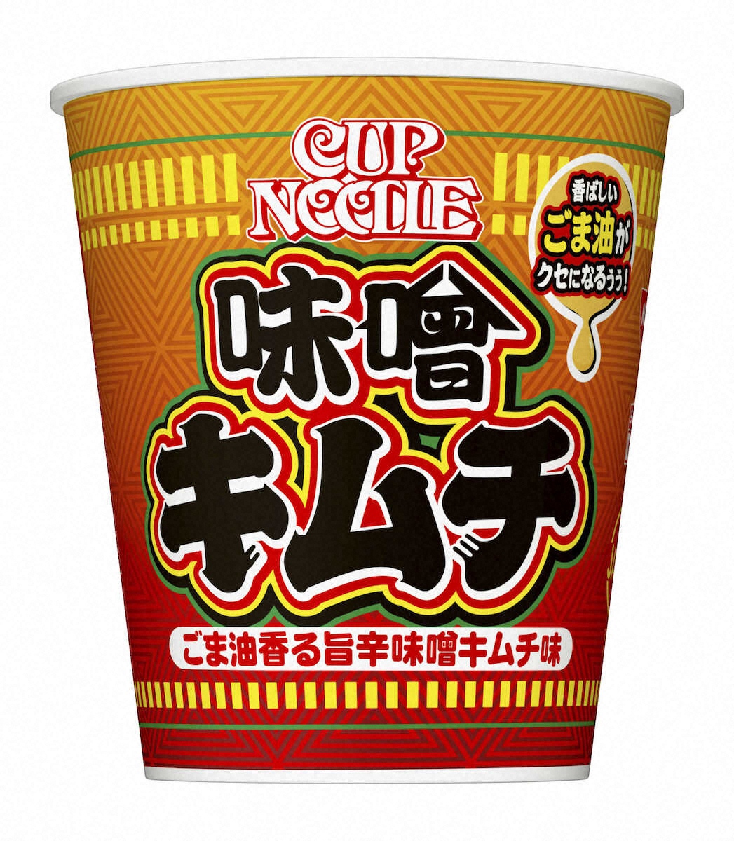 【画像・写真】みそキムチ味のカップ麺　日清食品「カップヌードル　味噌キムチ　ビッグ」