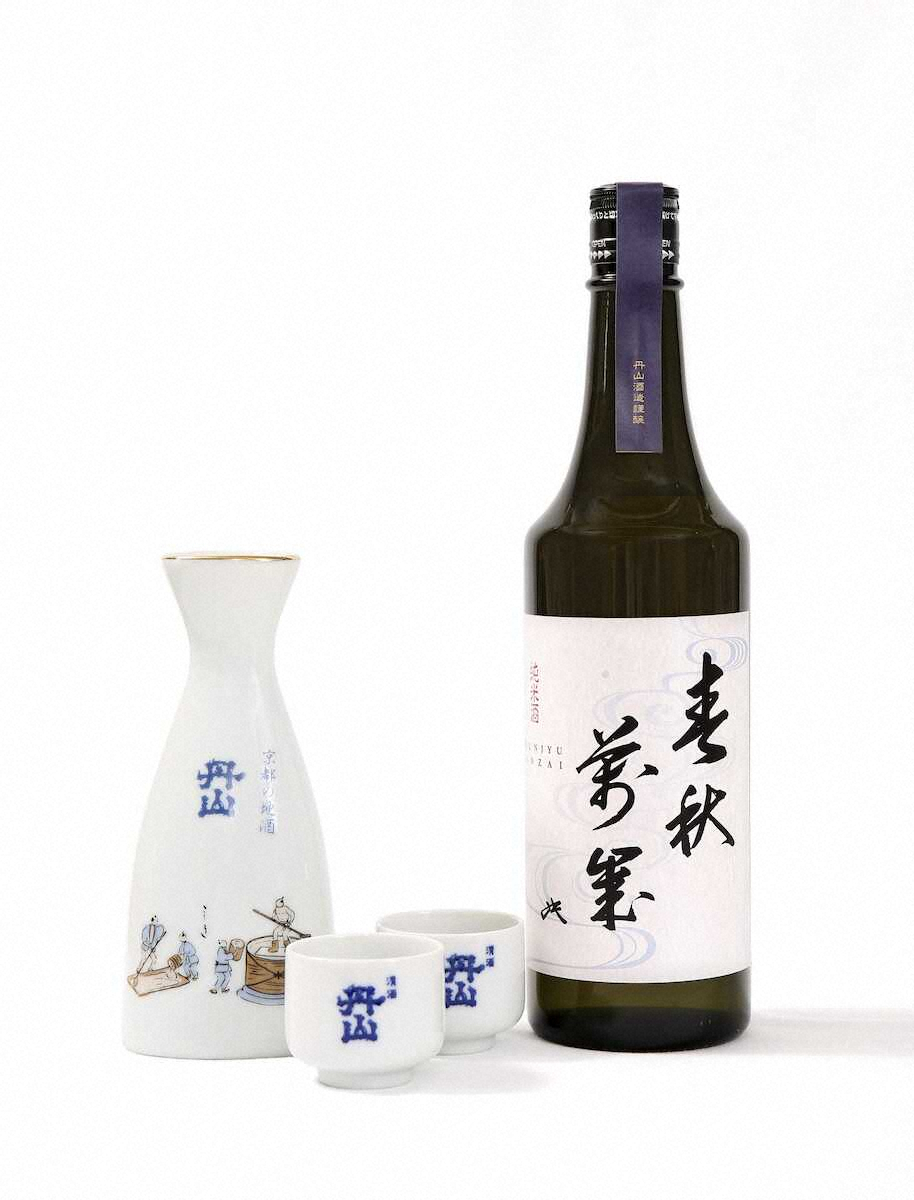 【画像・写真】裏千家監修の純米酒　丹山酒造「春秋萬歳」