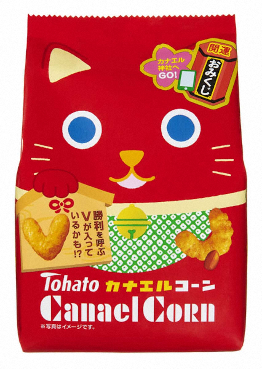 【画像・写真】験担ぎのキャラメルコーン　東ハト「カナエルコーン」